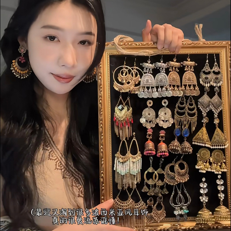 Retro Ethnic Style Round Cut Out Earrings Bohemian Elegant Elegant Earrings Niche Fashion Accessible Luxury Earrings for Women