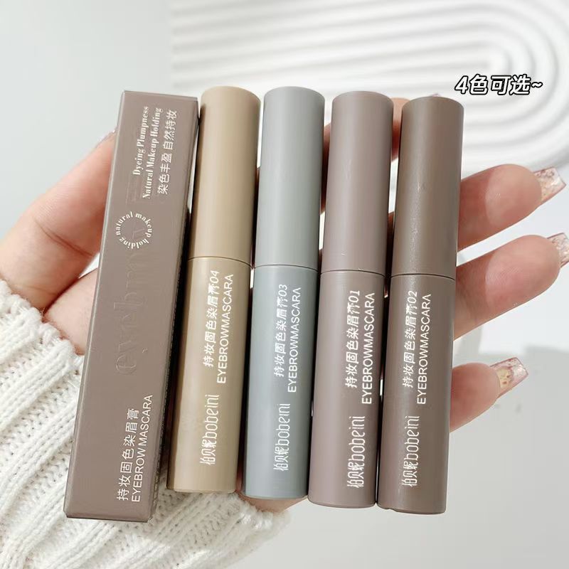 Natural Long-Lasting Color-Fixing Eyebrow Dyeing Cream, Waterproof, Clear Roots, Not Easy to Fade, Natural Stereo Wild Eyebrows for Students and Novices