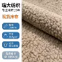 秋冬加厚保暖加绒泡泡绒