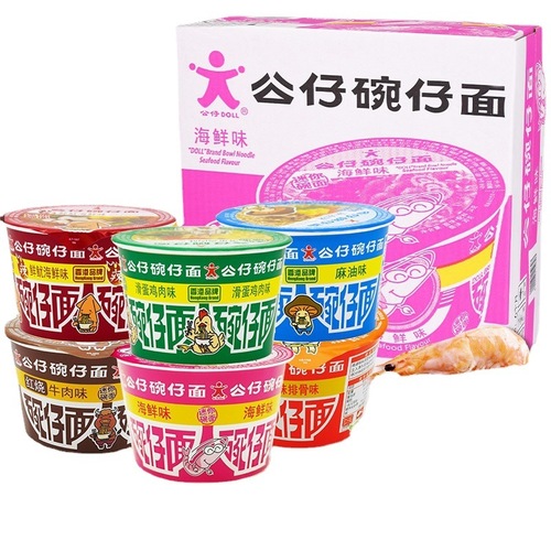 Doll Noodles Mini Bowl Noodles Seafood Pork Ribs 18 Bowls Whole Box of Instant Noodles Small Bowl Instant Noodles Cart Noodles Cup Noodles Wholesale