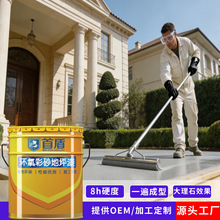 �o�܄��h����ɰ��ƺ��һ����ͷ�����ĥ�߶˄e���̈�����ʯЧ��