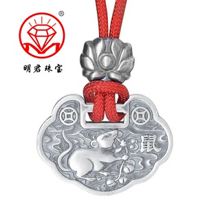999���y�͹���녌���ƽ���iʮ����Ф����������֋냺ͯ���걾��