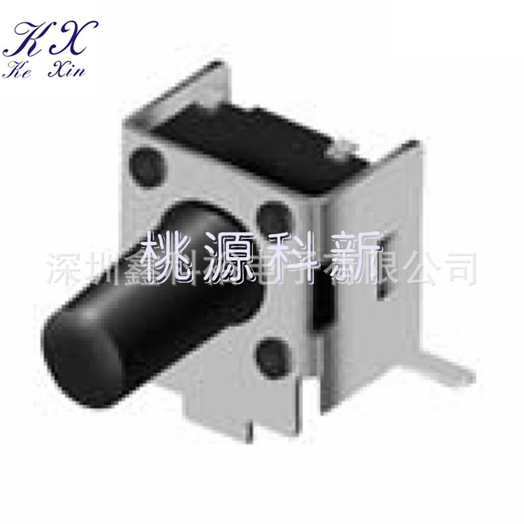TC-0520    支架贴片按键开关