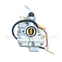 厂家直供高品质libero 110 PZ20U PZ20U3-01 CRUX摩托车化油器