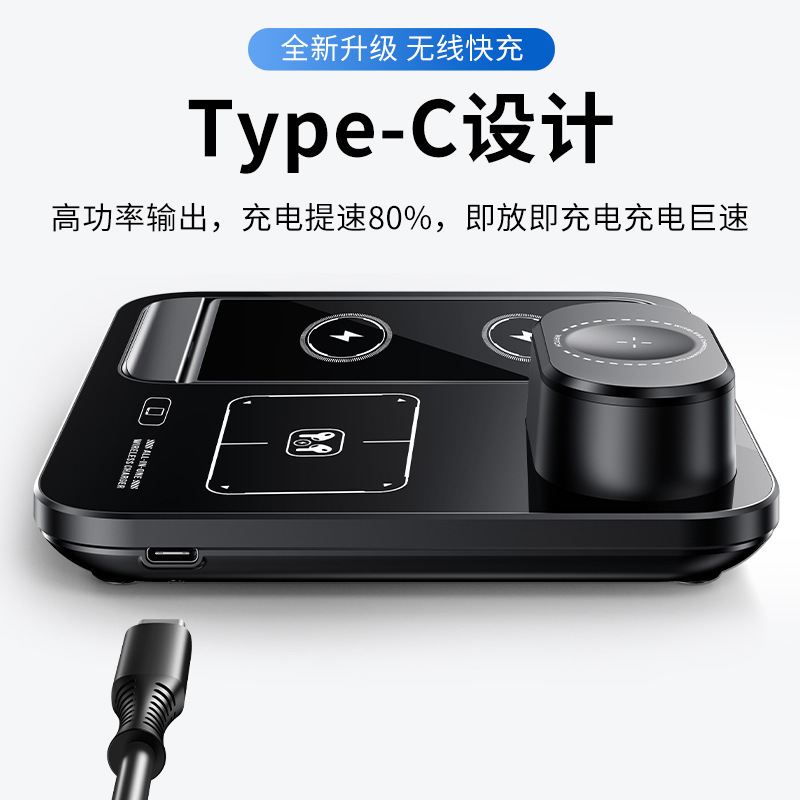 国境を越えた工場のオフィスデスクトップ知能無線充電30w超急速充電3 in 1急速充電全自動伸縮|undefined