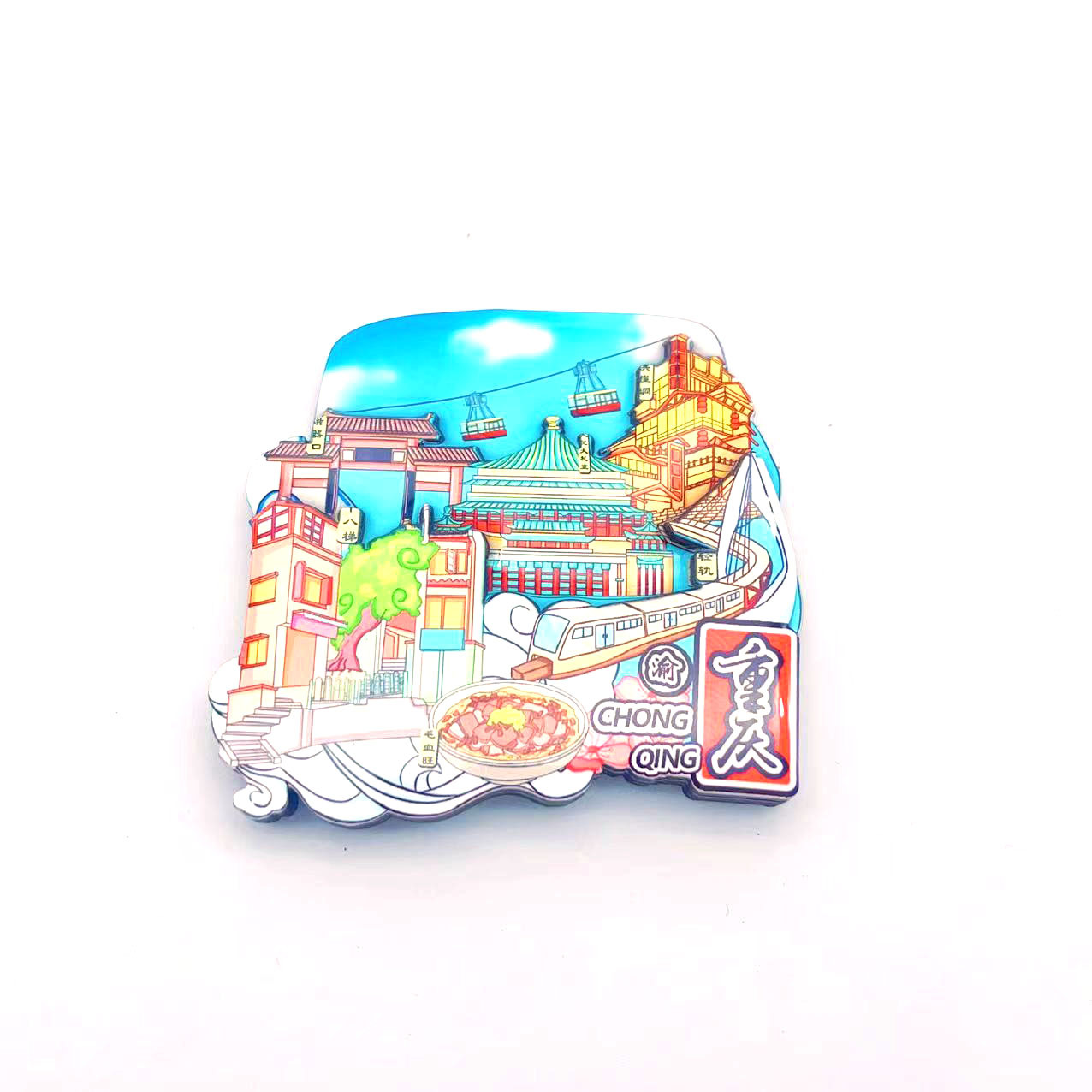 Chongqing - dieciocho escaleras