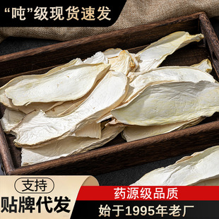 �cԪ�خa���U��Ƭ��؛����ʳ������ÓˮĢ��Ƭ�r�aƷ�a��ֱ�l���l