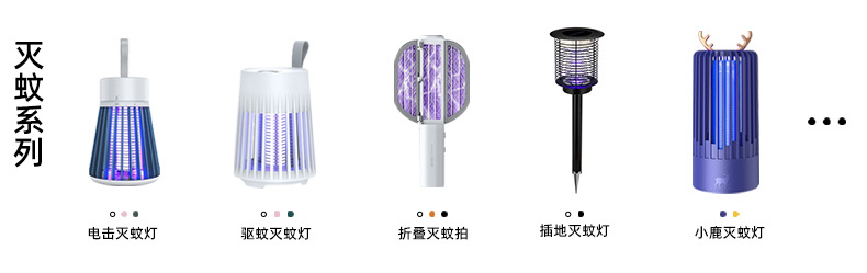 易锦详情工厂图790_09.jpg