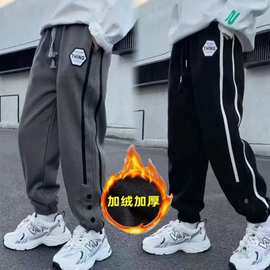 清仓男童特厚裤子儿童宽松卫裤秋冬新款一体绒中大童春装运动长裤