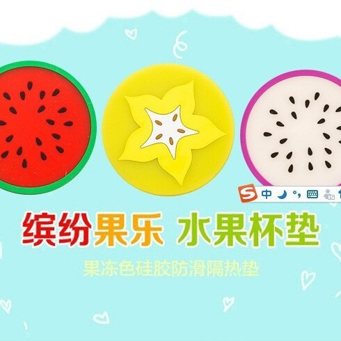 Posavasos de frutas de dibujos animados, posavasos antideslizantes de silicona de colores coloridos, posavasos en forma de fruta linda creativa, resistencia a altas temperaturas