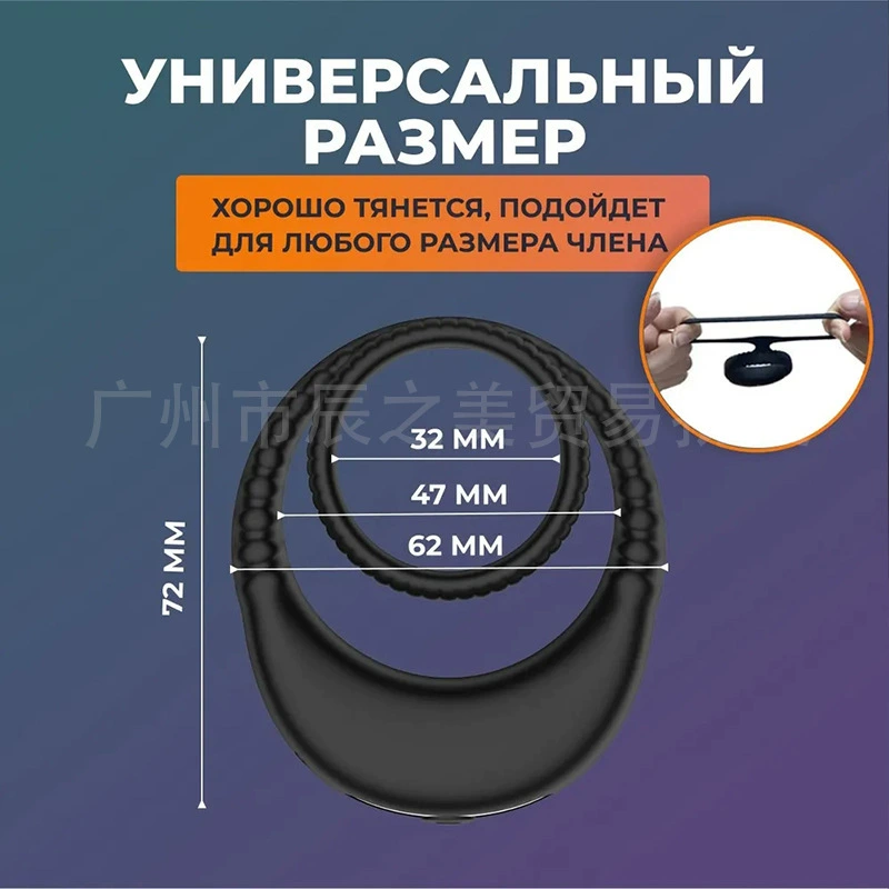 Круг Ваджра Вокальный массажный замок замок Essentials Двойное кольцо Двойное кольцо USB зарядки Мужской массажный взрослый Спуоп