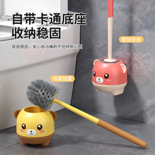 �RͰˢ�����l���g�ڒ�ʽ�RͰˢ�젝ʽ�����l���gˢ���坍���ˢ