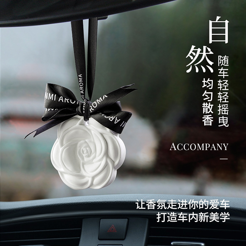 車載香薰擴香石膏山茶花掛式香薰衣櫃除味留香掛衣櫃除味香薰香片