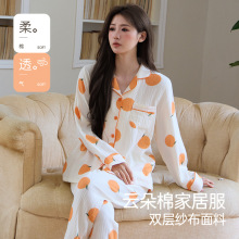 ˯��Ůʿ�����＾�Q�����޼����p�ӱ�����L���Lѝ�Ҿӷ��ɼ���