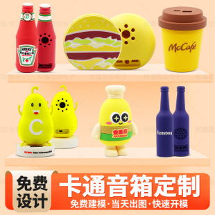 ˮ����ͨ�{�����䶨�������㽶PVC������ϲ忨������w��Ȥ