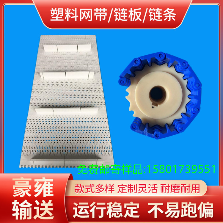 厂家直销赛钢齿轮塑料塑胶齿轮耐磨塑料齿轮精密抗磨链轮齿轮