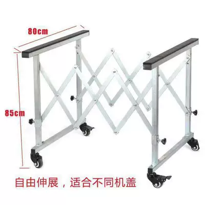 Sheet Metal Spray Repair Stand, Car Door and Hood