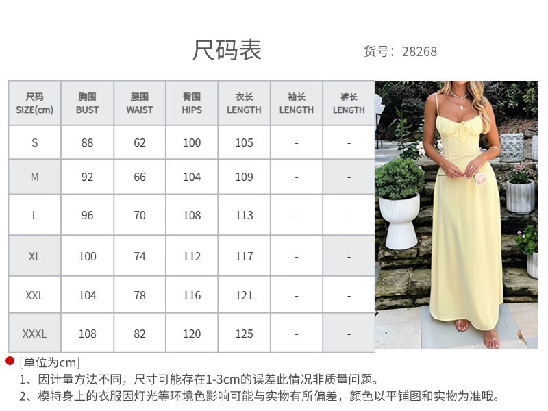 图片 19