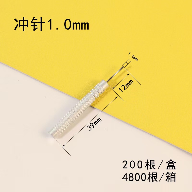 微信图片_20241119182532