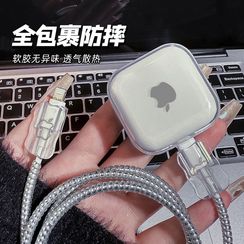 Apple Data Cable Cover para Apple 40w17Promax Charger Case17 image 5
