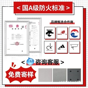 ��ˮ�������嶴ʯ��ˮ���b��ֹ��A�Ɲ��B��uhpc���ܰ�A��