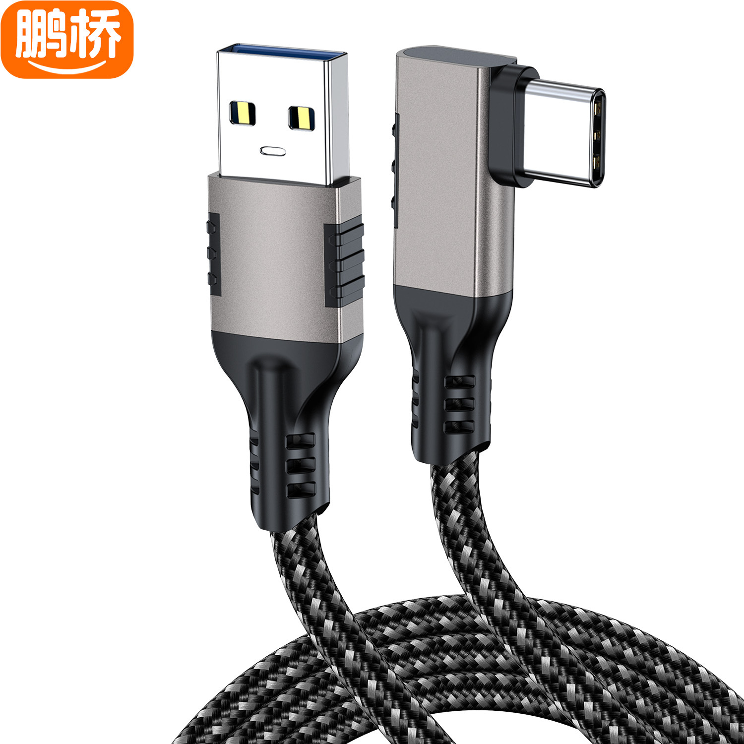 Cable de Datos Type-C USB 3.2 para Disco Duro 10Gbps 60W de Cobre Estañado Alta Velocidad para Autos image 24