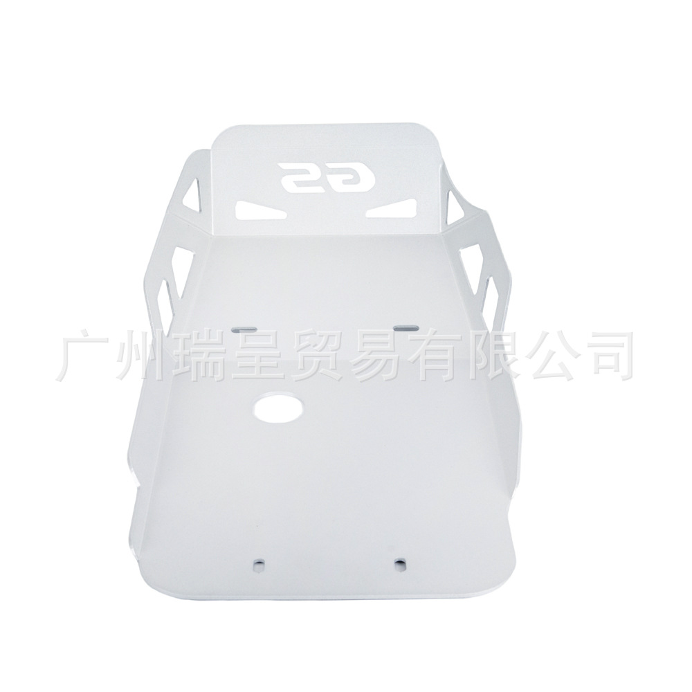 Suitable for Bmw F750Gs F850Gs/Adv 2019-2024 Engine Chassis Modification Bottom Plate Guard Plate