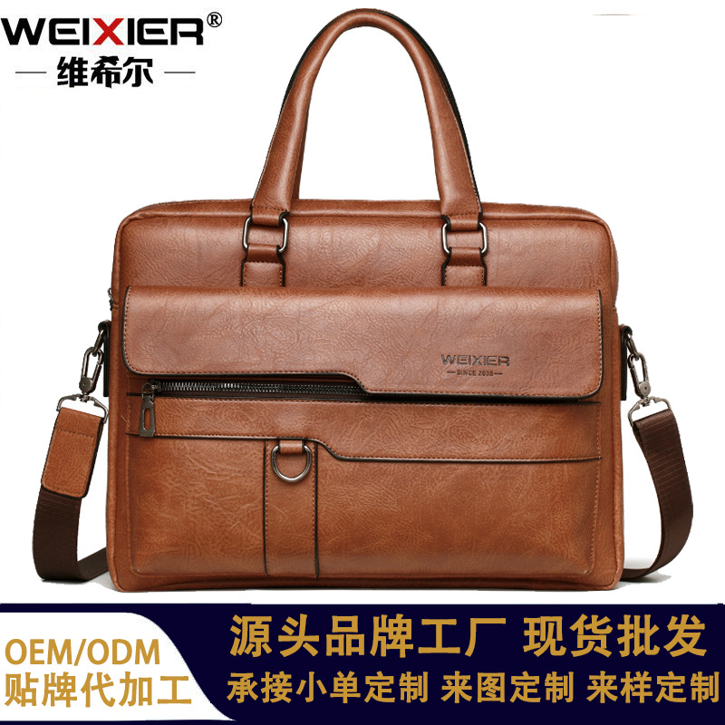 WEIXIER 비즈니스 남성용 핸드백 대용량 PU 가죽 방수 컴퓨터 가방 남성용 수평 핸드 헬드 서류 가방