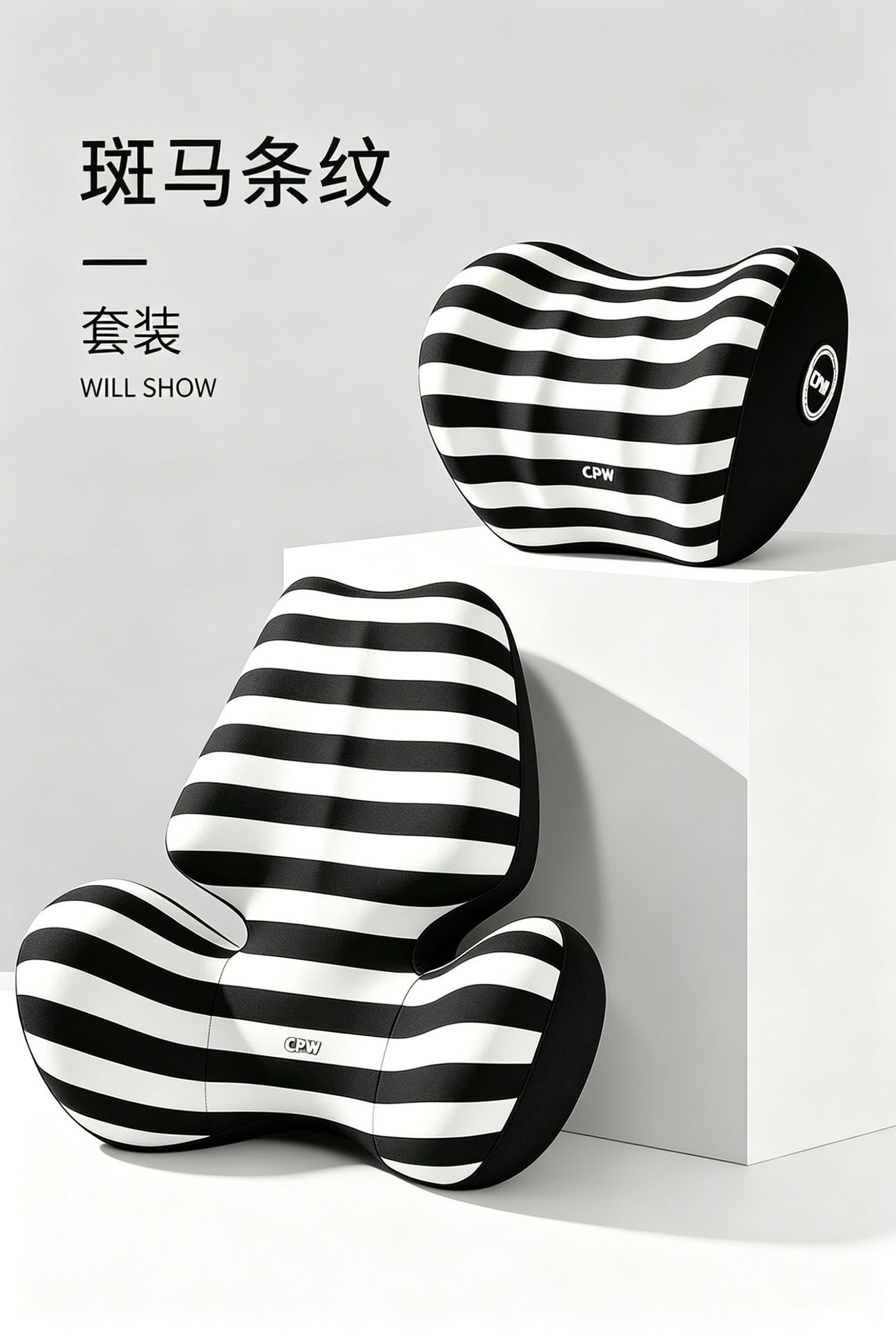 Car Lumbar Support Cushion, Car Seat Cushion, Office Lumbar Cushion, Memory Foam Headrest, Neck Pillow, Lumbar Support Pillow