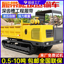 �Ď��\ݔ܇��ɽ��8���r��ȫ����ɽ��С������������3����ж���\܇