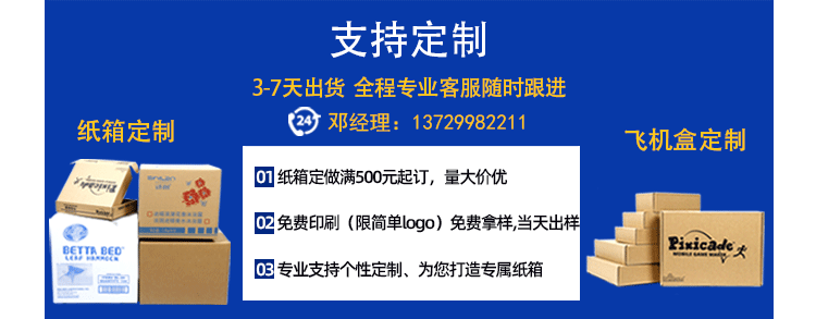 亚马逊详情页---副本_01