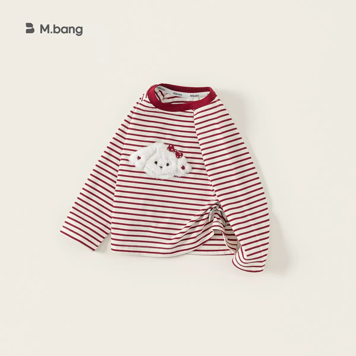 邦选秋装新品宝宝衣服内搭秋季撞色条纹长袖圆领儿童上衣女童T恤