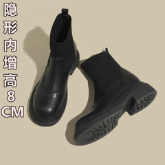 厚底中跟显瘦一脚蹬针织袜子靴女短筒马丁靴瘦瘦短靴女秋冬弹力靴