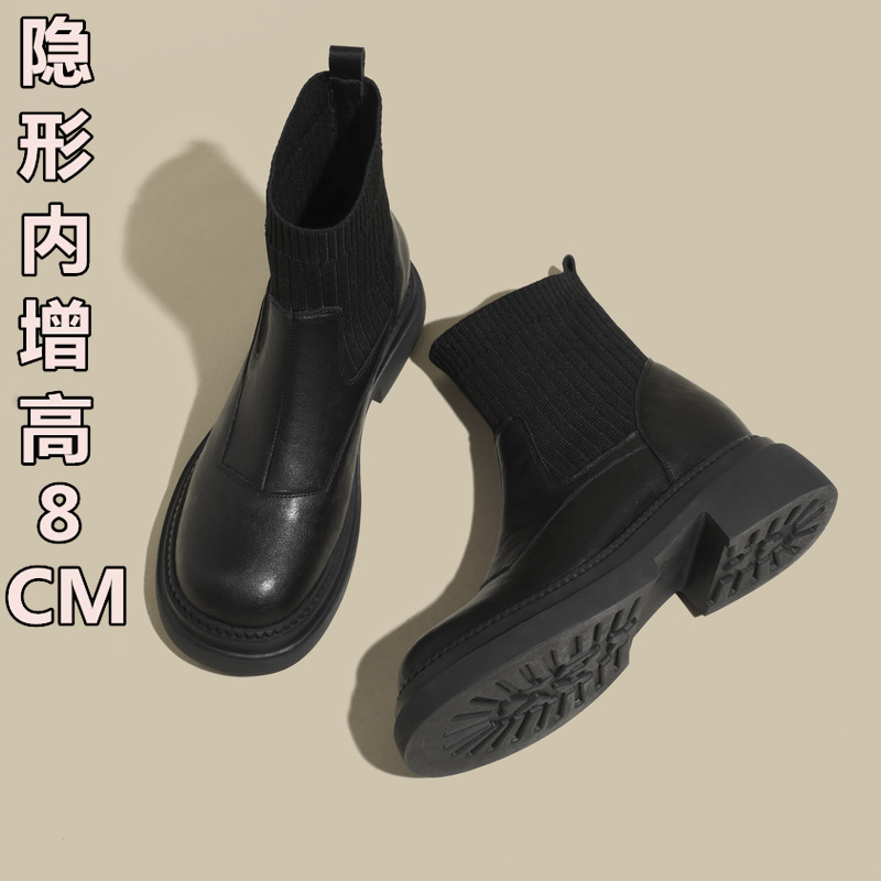 厚底中跟显瘦一脚蹬针织袜子靴女短筒马丁靴瘦瘦短靴女秋冬弹力靴|undefined
