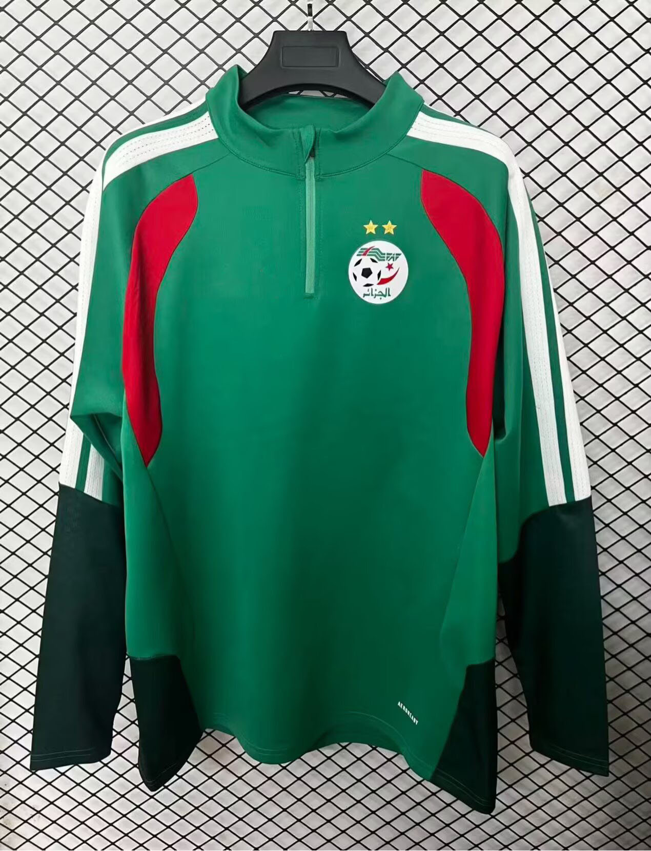 2627 Argelia, camisa de medio tirón