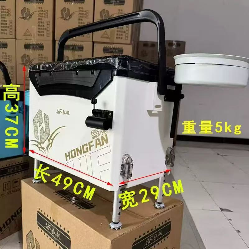 新款黑坑钓箱升套钓箱处理套一整套鱼竿钓椅钓台海竿鱼钩厂家|undefined