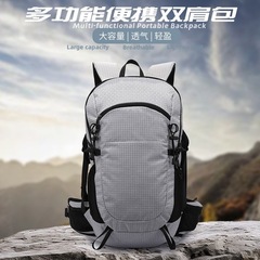 户外登山包多功能防水大容量越野跑步徒步背包运动旅行休闲登山包