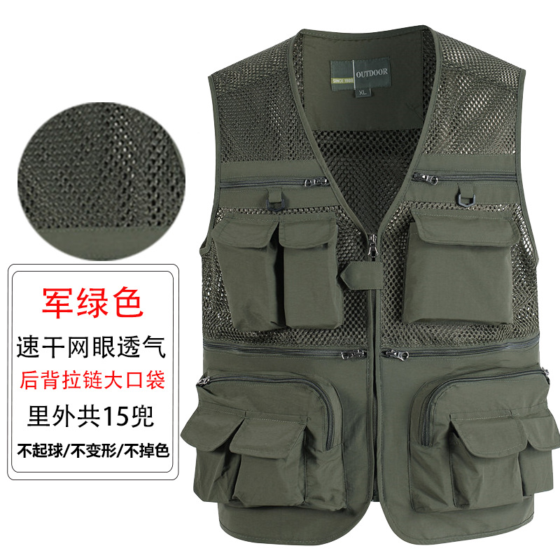 Chaleco de malla de verano, herramientas finas transpirables, bolsillos múltiples, fotografía de pesca al aire libre para hombres, chaleco publicitario, chaleco, papá