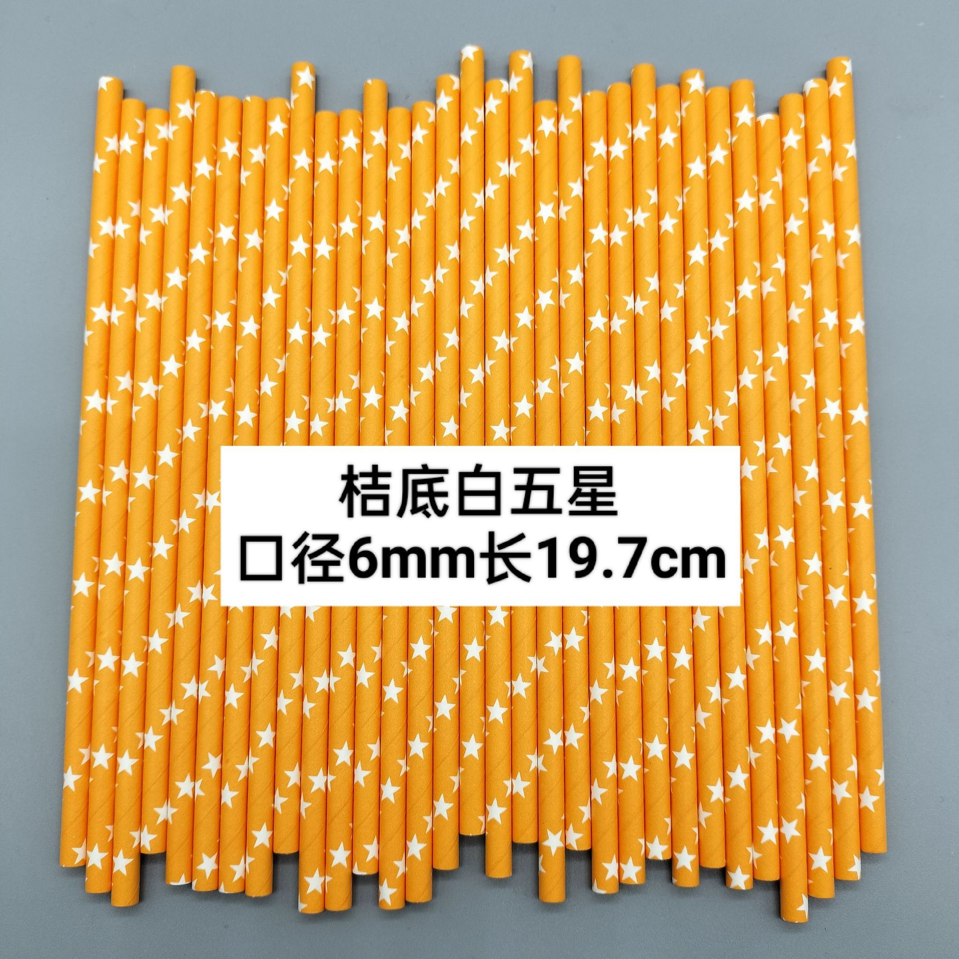 e3567ba251f617690e0e1d5c174a46