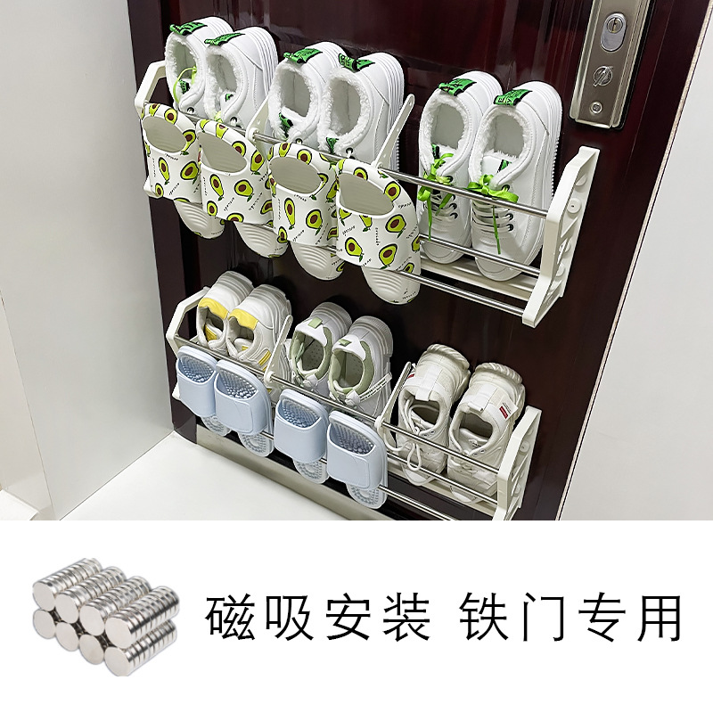 백색 자기, 대용량, 2층, 3면 자기