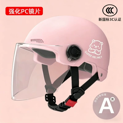 Motosiklet kaskı (dəbilqə): helmet, summer unisex electric - pink-transparent-long-mirror-silver-white-bear-enhanced-lens-3c-certified