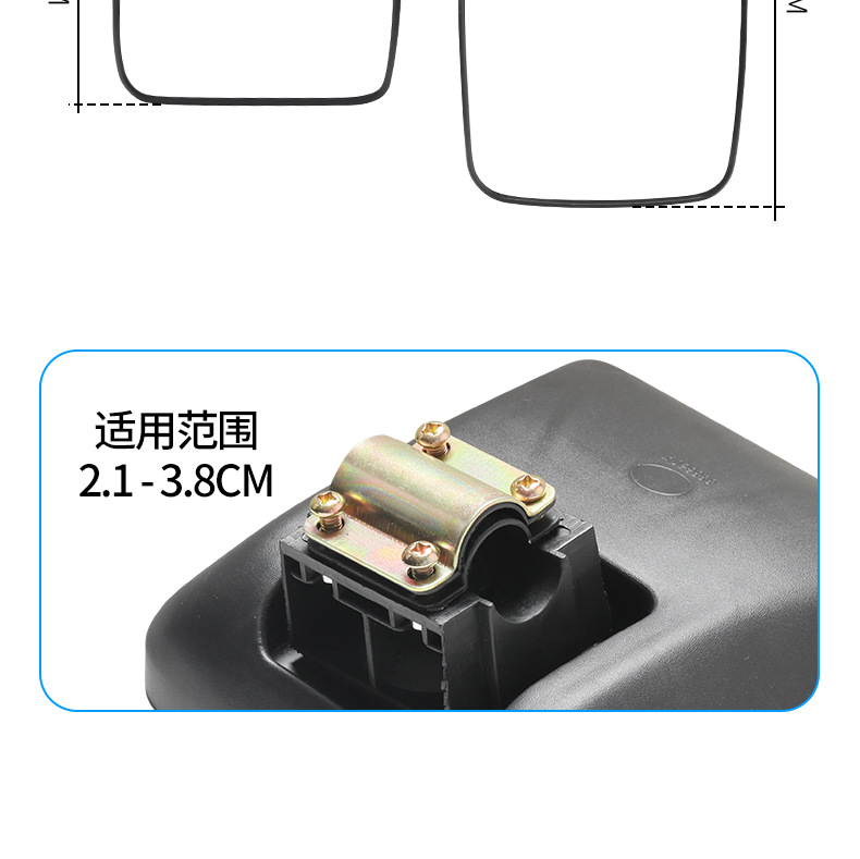 Truck Rearview Mirror, High-Definition Reflective Mirror, Thickened and Enlarged Convex Reversing Mirror, Suitable for Dongfeng Dolica Truck Accessories