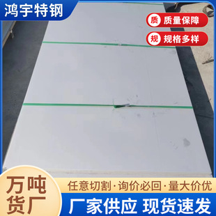 310S ���P��к�� 309S���P䓰���С�K  �Ю��μ�