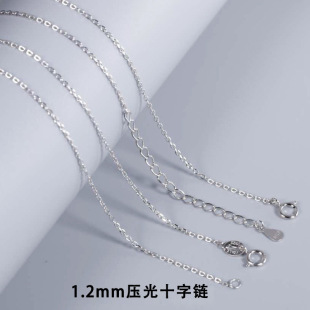 S925���y��1.3����ʮ����i��朼���� ���Lβ�ë��朏S�����l