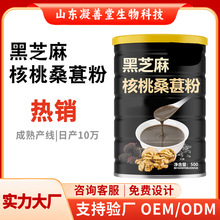 �ڶ��۶��ƺ�֥�����ɣ�ط�����˴���������֥�����ڶ���