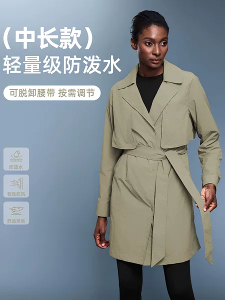 New Elegant Lapel Windbreaker Women's Mid-Length Belt Waist Slimming Look Light Windproof Jacket Autum D25127