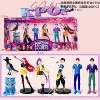 Monster Hunter boy band and girl group set window box 7 pieces