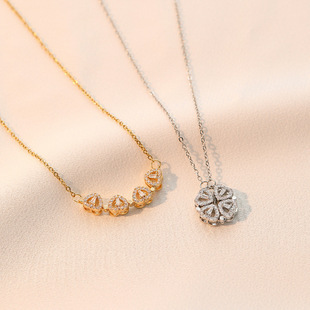 Versatile Necklace for Any Outfit