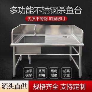 304���üӺ��P䓚��~̨��Ј�ˮ���������~���u�������̨