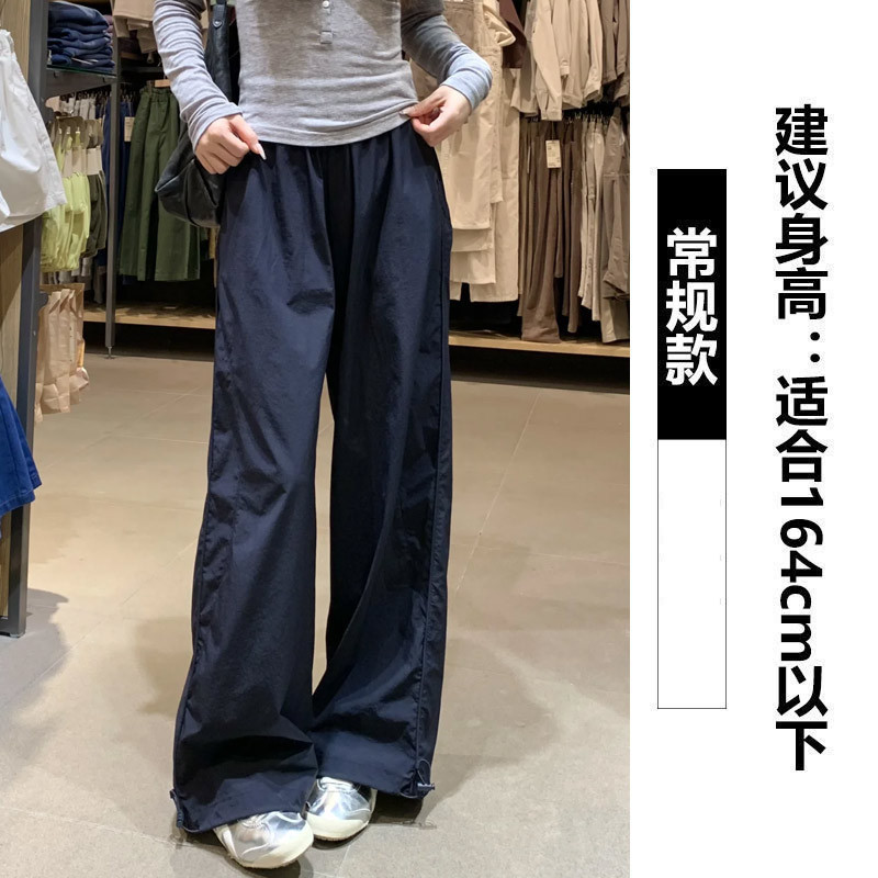 女性用超長速乾ワイドレッグスポーツパンツ2025夏薄型レギンススポーツハイキングパンツ作業服ストレートカジュアルパンツ|undefined